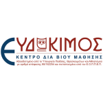 Untitled design αντίγραφο 5